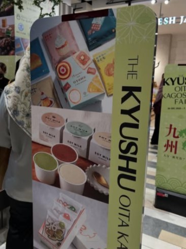 海外での販売会に参加【マレーシア（クアラルンプール編）】