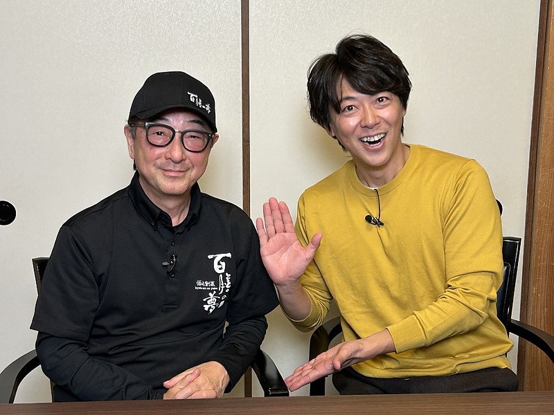 中塚社長（写真左）と大野Jタカシさん（同右）