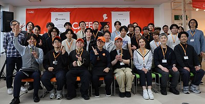 【CAFECジャパンブリューワーズカップ2026】も大盛況！