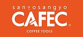 CAFEC、おかげさまで10周年！この10年で出会えたコーヒースマイルに感謝を込めて