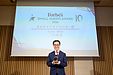 Forbes JAPAN「スモール・ジャイアンツ アワード」でカルチャーイノベーター賞をいただきました！