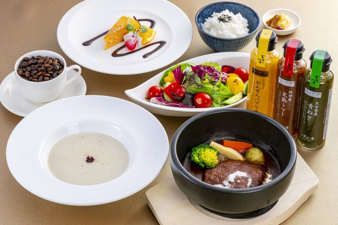 【20周年特別メニュー】プリフィックスランチ