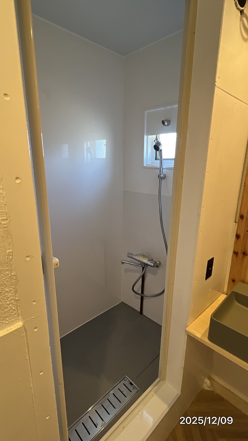 シャワールーム