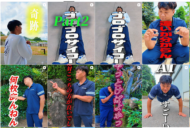 Instagram Instagram