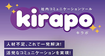 KiraPo