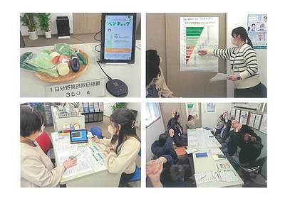 健康経営は未来への先行投資。健康ステーションを受講しました。