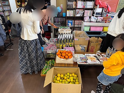 分かち合えたら