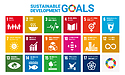 SDGs（エス・ディー・ジーズ：Sustainable Development Goals）