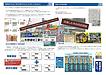 矢野建材工業株式会社【液状化対策】砕石杭 HySPEED350 エコ地盤改良