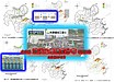 矢野建材工業株式会社【液状化 対策工法 地盤改良】砕石杭 HySPEED350 大分県