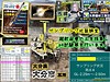 矢野建材工業株式会社【サンプリング地盤調査】大分県 大分市