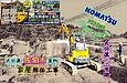 社員募集中！【大分県佐伯市】解体工事は矢野建材工業にお任せください！