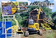 【大分県佐伯市】信頼の解体工事なら矢野建材工業にお任せください！