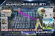 【HySPEED杭芯位置出し完了！見えない部分こそ、家づくりで最も大切な工程です】