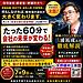 ## 「情報を持つ会社」と「知らない会社」の差が、これからさらに大きくなります。