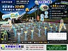 【臼杵市某所】造成・HySPEED350地盤改良工事 完成しました！