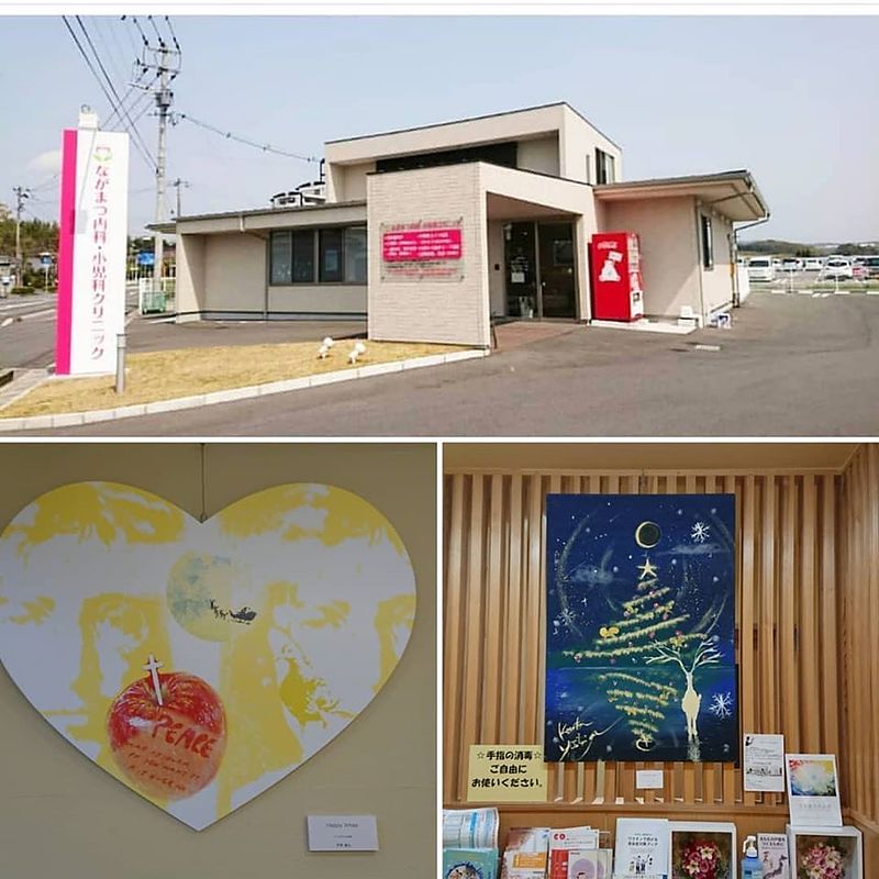 「空間ペインターレンタル絵画」ながまつ内科・小児科クリニック2019.12