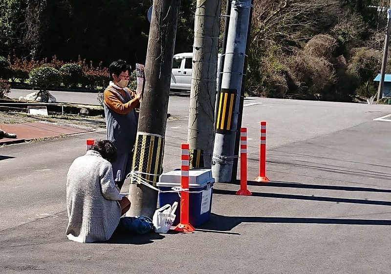 恋叶トンネルアート人気投票