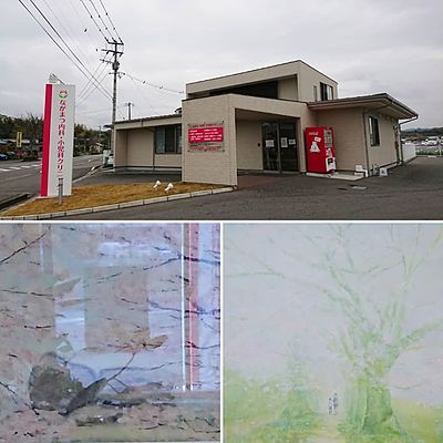 ながまつ内科・小児科クリニック・空間ペインター・芳賀健太・レンタル絵画1