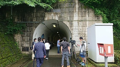 恋叶トンネルオープニングセレモニー