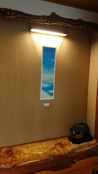 レンタル絵画・ホスピタルアート・芳賀健太・空間ペインター・あした天気になぁれ2