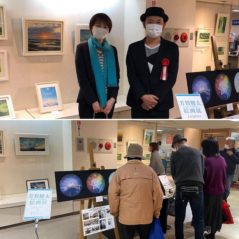 芳賀健太トキハ本店絵画展