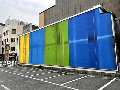 府内5番街　前田信明　壁画制作：空間ペインター芳賀健太