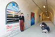 空間ペインター芳賀健太20周年展　街と絵⑧壁画で観光地「恋叶トンネル」の誕生