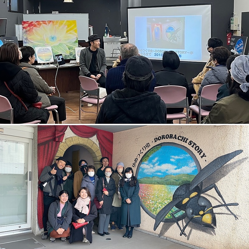 ゆめつくり虫DOROBACHI STORYお別れ会