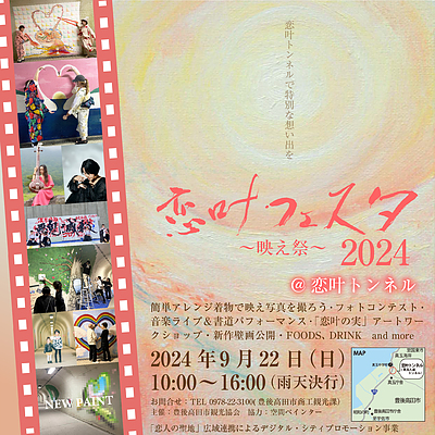 イラスト＆デザイン＆その他