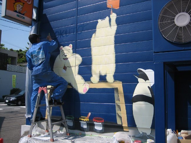 北斗建装＿空間ペインタ―＿20周年