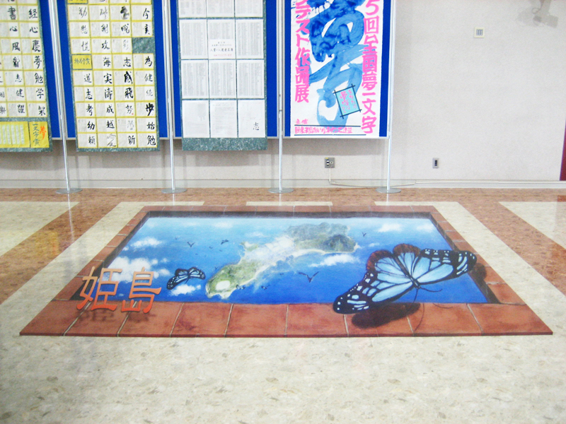 空間ペインター20周年_3Dトリックアート＿壁画制作