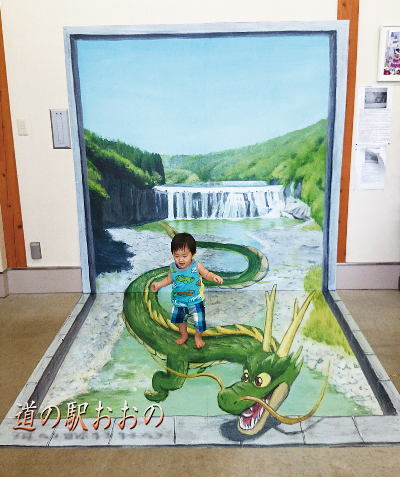 空間ペインター20周年＿3Dトリックアート＿豊後大野市道の駅＿壁画制作