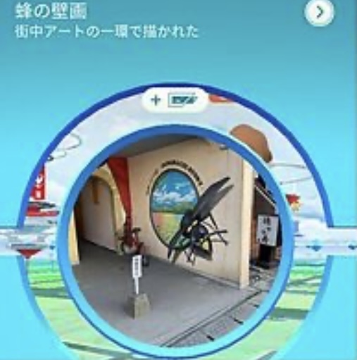 空間ペインター20周年＿ゆめつくり虫～DOROBACHI STORY～