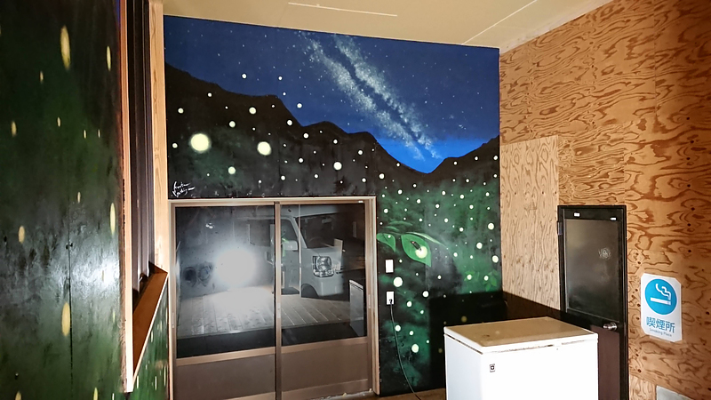 空間ペインター20周年_つきのほたる_カラオケダイちゃん_壁画制作