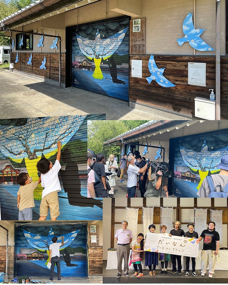 空間ペインター20周年_だいなんアートコレクション＿壁画制作