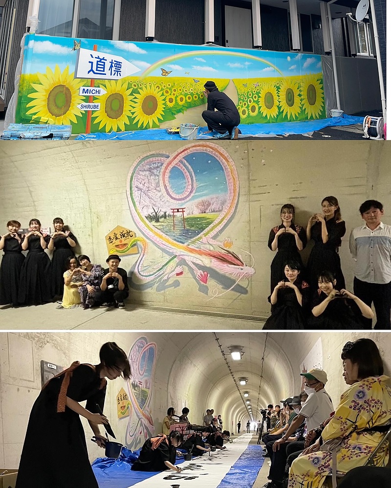 空間ペインター20周年_恋叶フェスタ＿2024_壁画制作