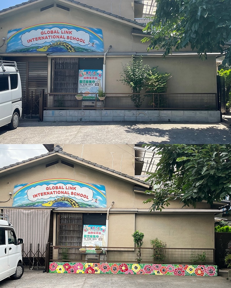 グローバルリンク　壁画　空間ペインター芳賀健太　