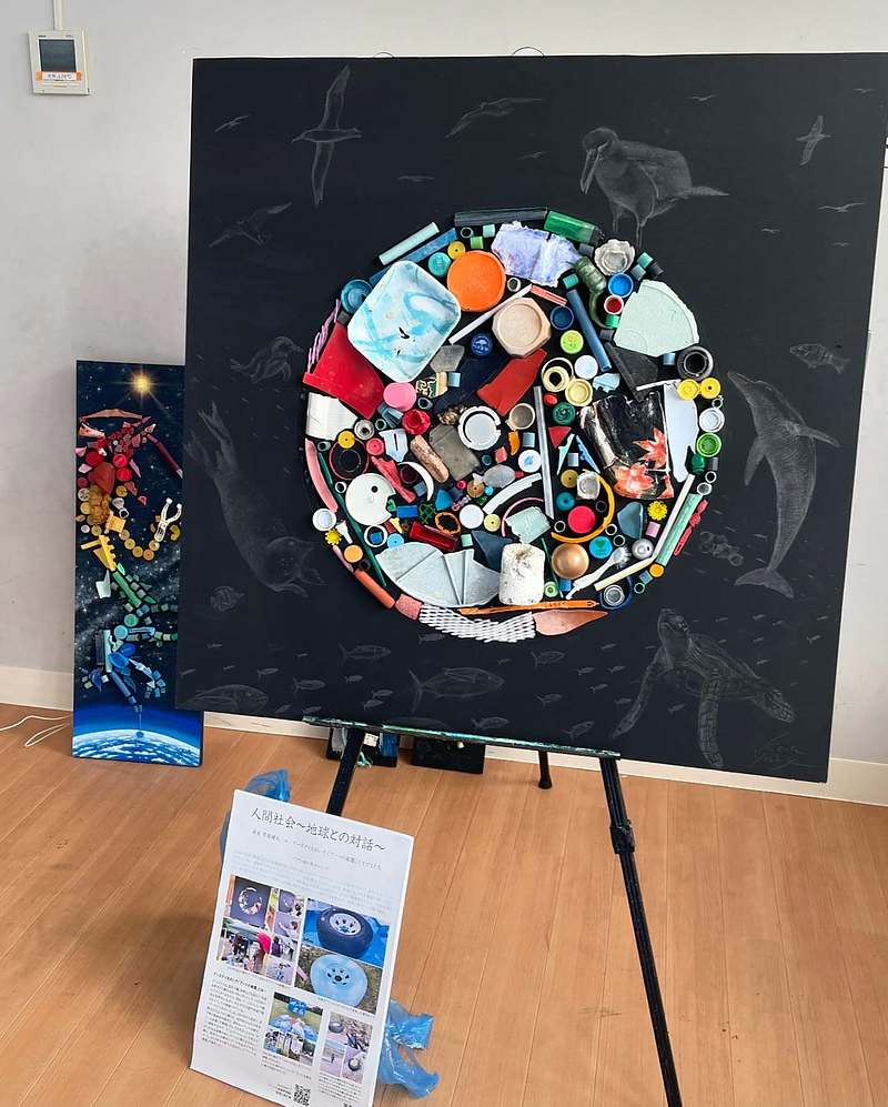 海洋プラゴミをアートに　空間ペインター芳賀健太
