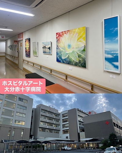 ホスピタルアート＆レンタル絵画について