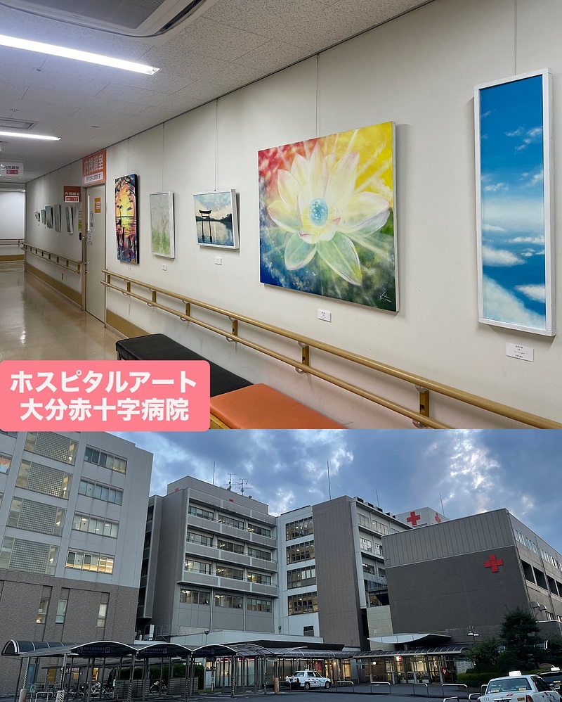 レンタル絵画　ホスピタルアート　芳賀健太　日赤　空間ペインター