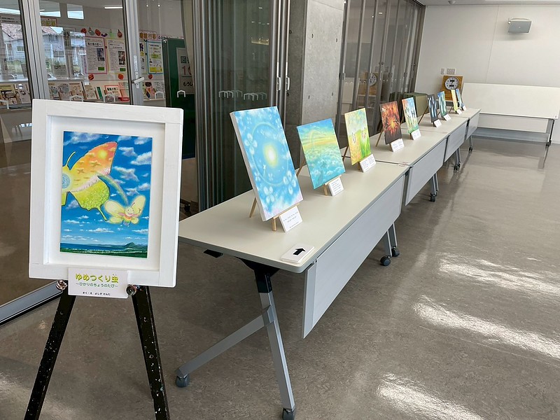 豊後大野市図書館　絵本原画展　読み聞かせ　ワークショップ　芳賀健太　空間ペインター