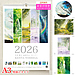 【お知らせ】2026年カレンダーご予約開始・展示やメディア出演情報