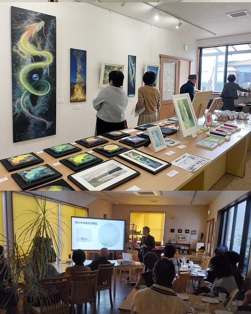 個展　芳賀健太　ギャラリートーク　2025