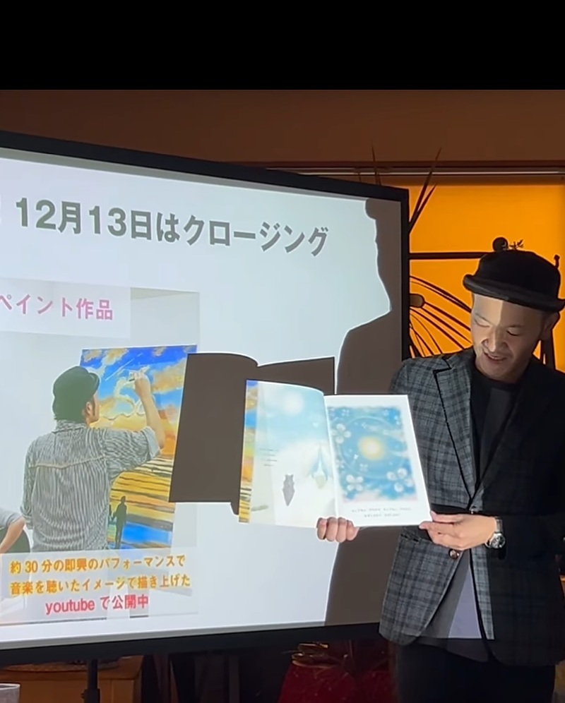 個展　芳賀健太　ギャラリートーク　2025