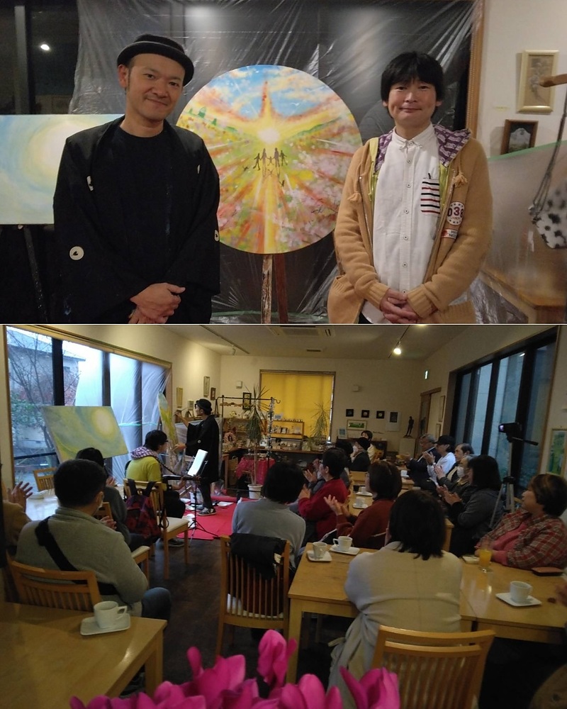 空間ペインター芳賀健太 ライブペイント 幸-こう- 空間ペインター芳賀健太 ライブペイント 幸-こう-