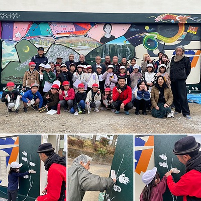 【完成！ななせアートスタジオ「地域と生きる壁画」】