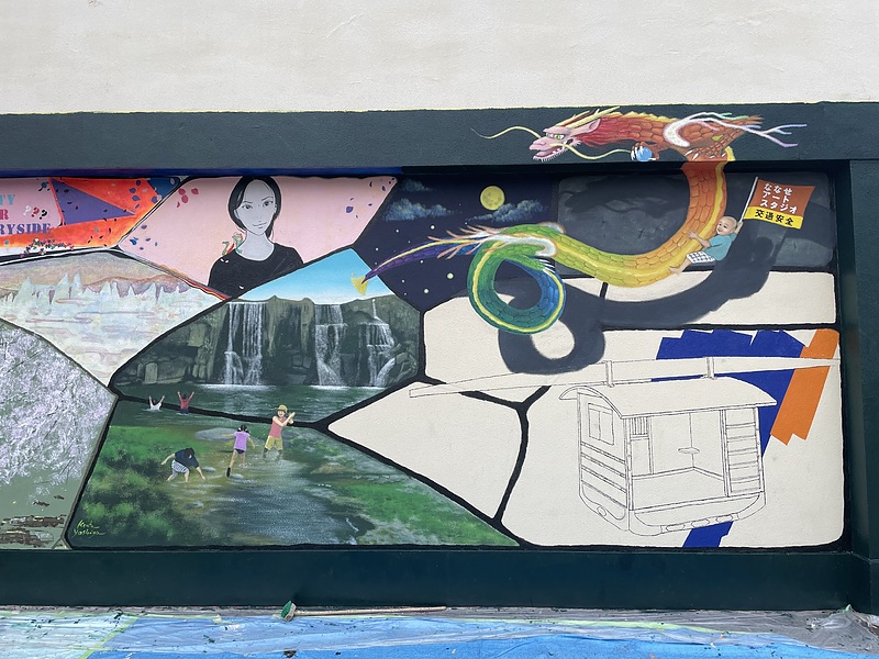 ななせアートスタジオ「地域と生きる壁画」　芳賀健太　空間ペインター