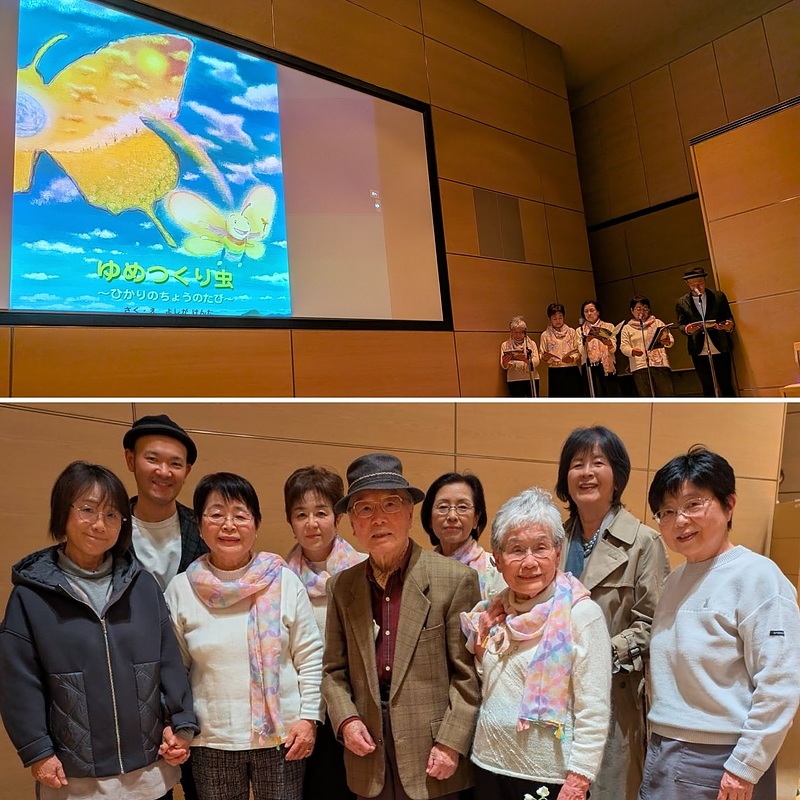 絵本 読み聞かせ よしがけんた 絵本 読み聞かせ よしがけんた