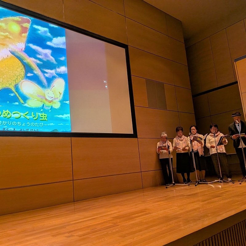 絵本 よしがけんた ゆめつくり虫 絵本 よしがけんた ゆめつくり虫